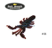 Силікон Bait Breath U30 Mosya 3 