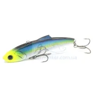 Wobbler Narval Frost Candy Vib 80mm 21.0g #002 Lemon Head