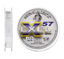 Line Smart Excel 57 50m 0.18mm 4.4kg