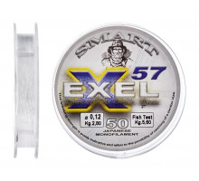 Леска Smart Exel 57 50m 0.20mm 5.2kg
