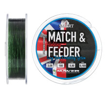 Line Smart Match & Feeder Sinking 150m 0.153mm 2.1kg