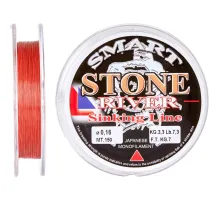 Line Smart Stone River Sinking 150m 0.12mm 2.0kg