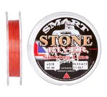 Line Smart Stone River Sinking 150m 0.18mm 4.2kg