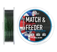 Line Smart Match & Feeder Sinking 150m 0.203mm 3.88kg