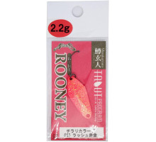 Блесна Nories Masukurouto Rooney 2.2g #035