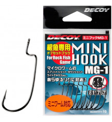 Decoy Mini Hook MG-1 8, 10pcs