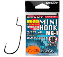 Decoy Mini Hook MG-1 6, 10pcs