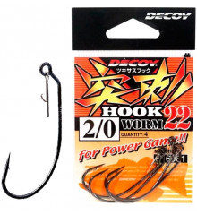 Decoy Worm 22 Hook, 5pcs