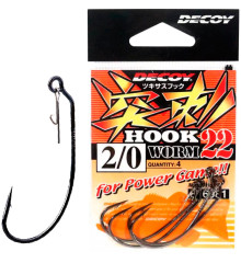 Крючок Decoy Worm 22 1, 5шт