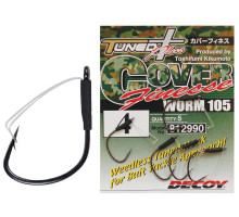 Decoy Worm 105 Cover Finesse 3/0 Hook, 5pcs