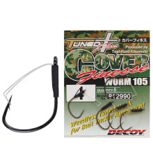 Крючок Decoy Worm 105 Cover Finesse 3/0, 5шт