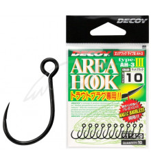 Decoy Area Hook III # 8, 10pcs