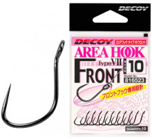 Decoy Area Hook VII - Front # 12, 10pcs