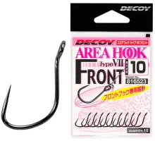 Decoy Area Hook VII - Front # 10, 10pcs.