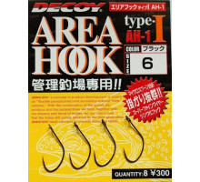 Decoy Area Hook I # 6, 8pcs