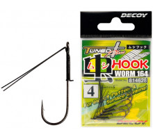 Decoy Worm 164 Hook 4, 5pcs