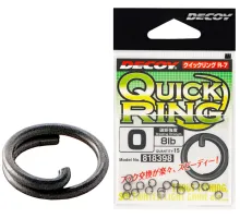 Заводне кільце Decoy Qucik Ring R-7 #1 10lb (15шт/уп)