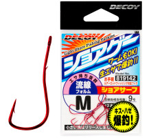 Decoy SG-1 S hook, 12 pcs.