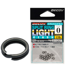 Кольцо заводное Decoy Split Ring 0, 15lb, 20 шт
