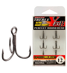 Decoy Y-F33B 10 tee, 8 pieces