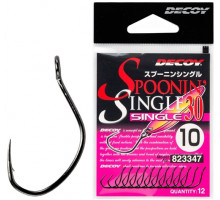 Decoy Single Hook 30 12, 12 pcs.
