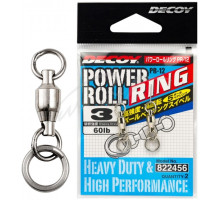 Вертлюжок Decoy PR-12 Power Roll Ring з заводним кільцем #1 (2 шт/уп)