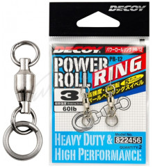 Decoy PR-12 winding ring with swivel, 1, 40lb, 2 pcs.