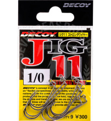 Крючок Decoy JIG11 #2/0, 9шт