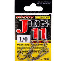 Decoy hook JIG11 # 1, 9pcs