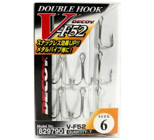 Двійник Decoy Double V-F52 # 8 7шт