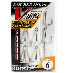 Двойник Decoy Double V-F52 #8 7шт