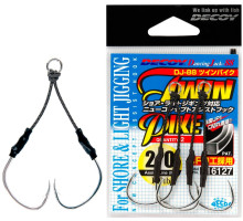 Decoy DJ-88 Twin Pike Hook # 01 3 pcs / pack