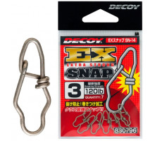 Clasp Decoy SN-14 Ex Snap # 3 7 pcs / pack