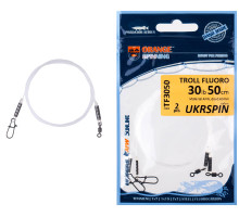 Повідець UKRSPIN Orange Spinning Fluoro Sunline 50см 14кг(30lb)/0.6 мм (2шт/уп)