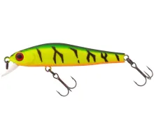 Воблер ZipBaits Rigge 56SP 56mm 3.1g col.070