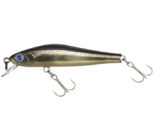 Wobbler ZipBaits Rigge 56SP 56mm 3.1g col.522R