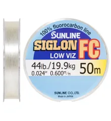 Флюорокарбон Sunline Siglon FC 50m 0.600mm 19.9kg поводковий