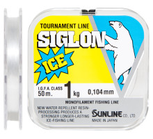 Леска Sunline SIGLON ICE 50м #0.6/0.128мм 1.5кг
