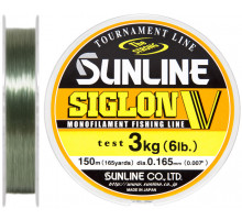Line Sunline Siglon V 150m # 3.5 / 0.31mm 7.5kg