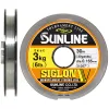 Волосінь Sunline Siglon V 30m #0.4/0.104mm 1.0kg