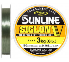 Line Sunline Siglon V 150m # 1.5 / 0.205mm 4kg