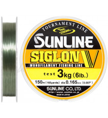 Леска Sunline Siglon V 150м #1.5/0.205мм 4кг
