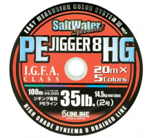 Cord Sunline PE JIGGER 8 HG 100m 0.285mm 50LB