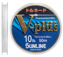 Флюорокарбон Sunline V-Plus 50м #2.5 0.26мм 10lb/5кг