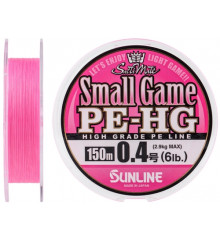 Cord Sunline Small Game PE-HG 150m # 0.4 / 0.104mm 6LB 2.9kg