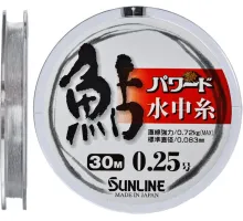 Волосінь Sunline Powerd Ayu 30m #0.4/0.104mm 1.15kg