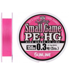 Шнур Sunline Small Game PE-HG 150м #0.3/0.098mm 5LB 2.1кг
