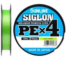 Шнур Sunline Siglon PE х4 150m (салат.) #0.3/0.094 mm 5lb/2.1 kg