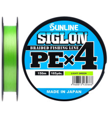 Шнур Sunline Siglon PE х4 150m (салат.) #2.0/0.242mm 35lb/15.5kg