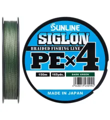 Шнур Sunline Siglon PE х4 150m (темн-зел.) #0.4/0.108 mm 6lb/2.9 kg